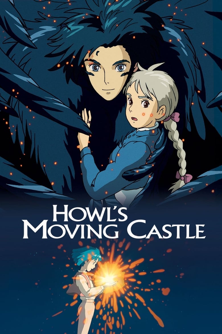 Howl’s Moving Castle 2004