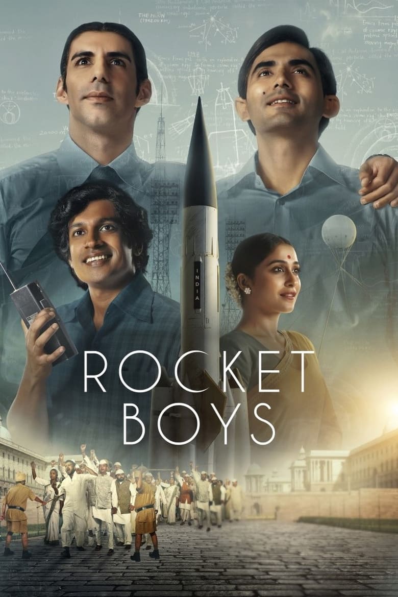 Rocket Boys 2022