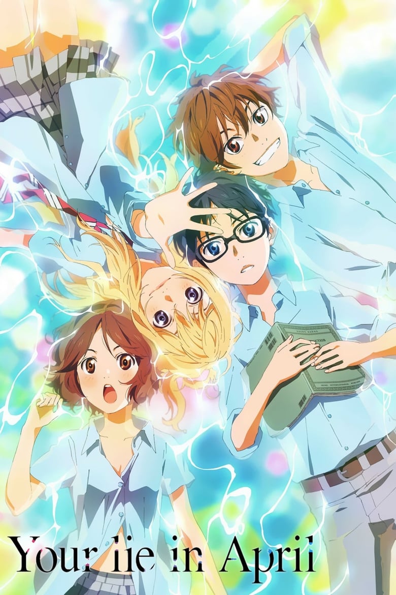 Your Lie in April 2014